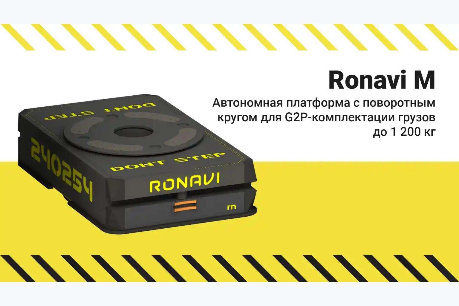 Ronavi M